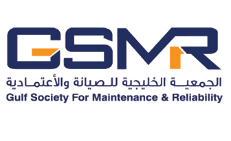 gsmr