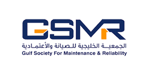 gsmr-logo